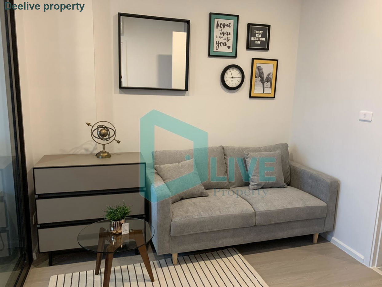 DL012660 Condo for rent, Ciela Sripatum near BTS บางบัว, ready to move in, call urgently 0656133286 LineID @897iyzll