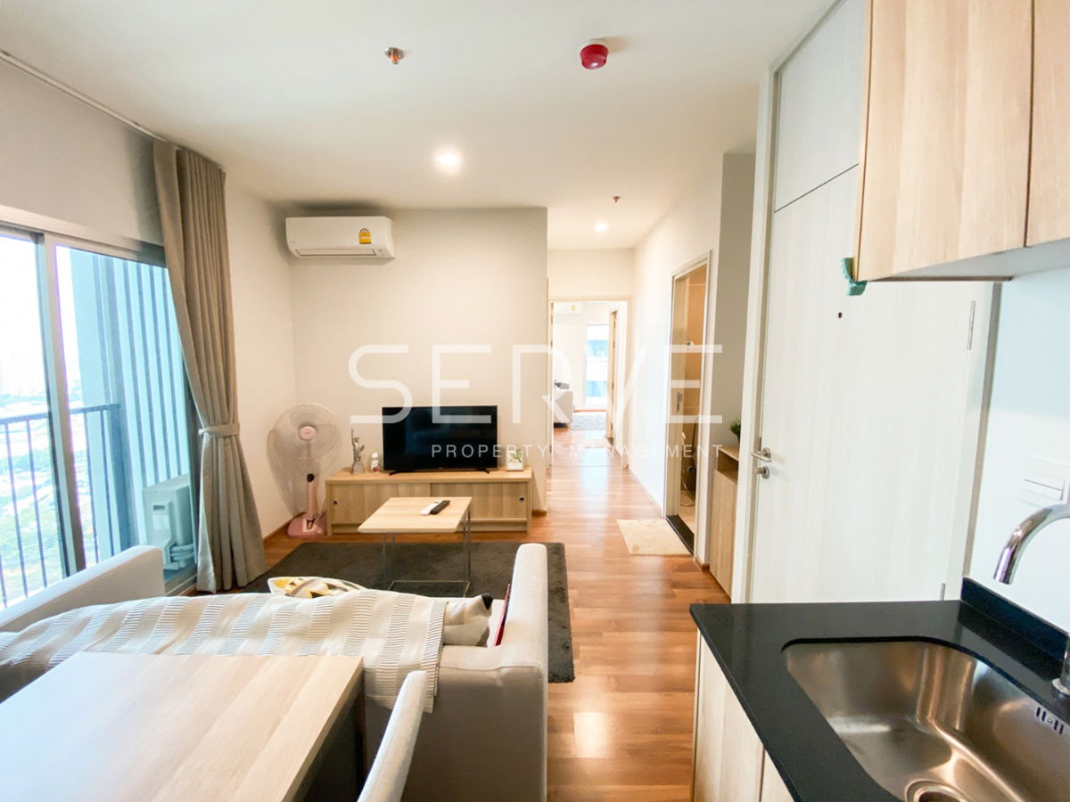 2 Beds Corner Room on High Floor Next to MRT Thailand Cultural Centre 80 m.@ Noble Revolve Ratchada 2