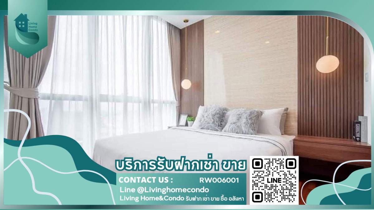 For rent WISH Signature Midtown Siam, brand new room, high floor, Private Lift, near BTS Ratchathewi.