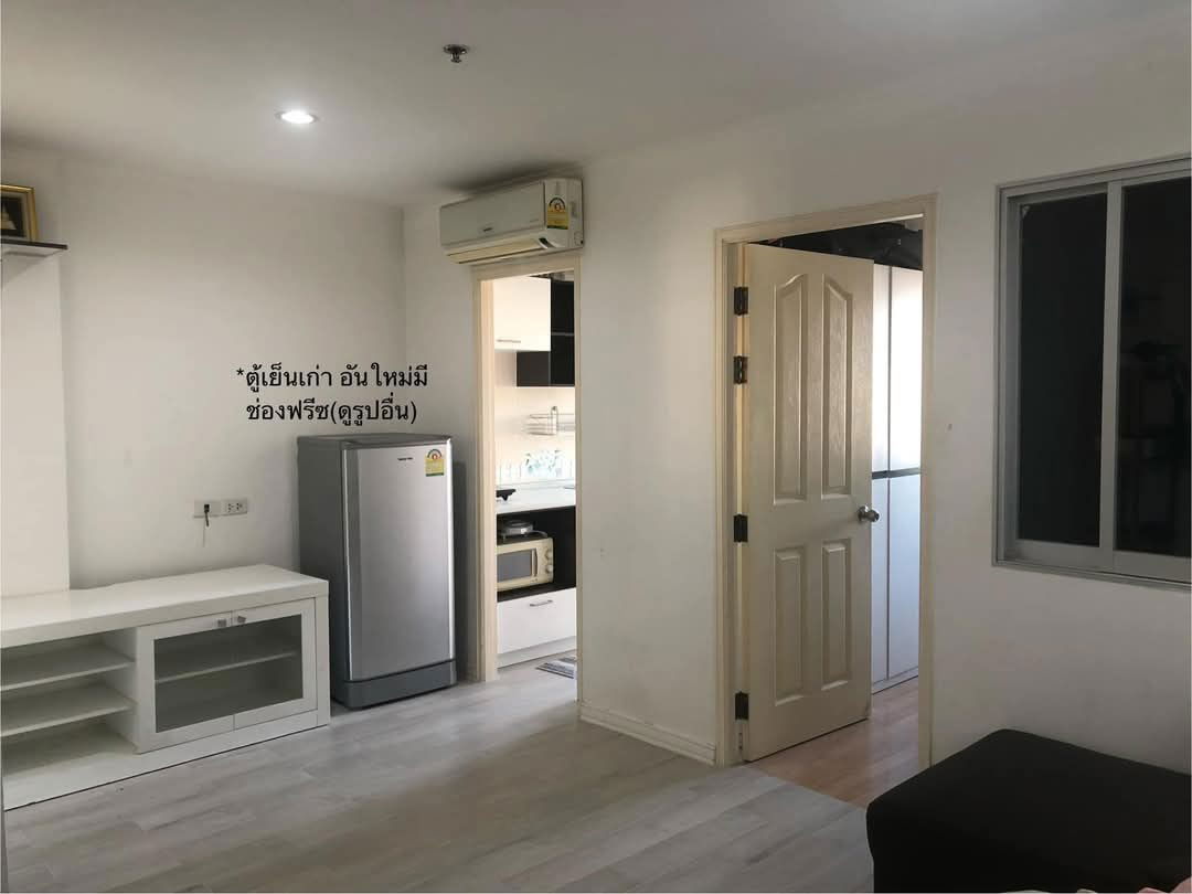 P670 Condo for rent Lumpini Ville Ramintra-Laksi, next to the BTS, fully furnished, special price