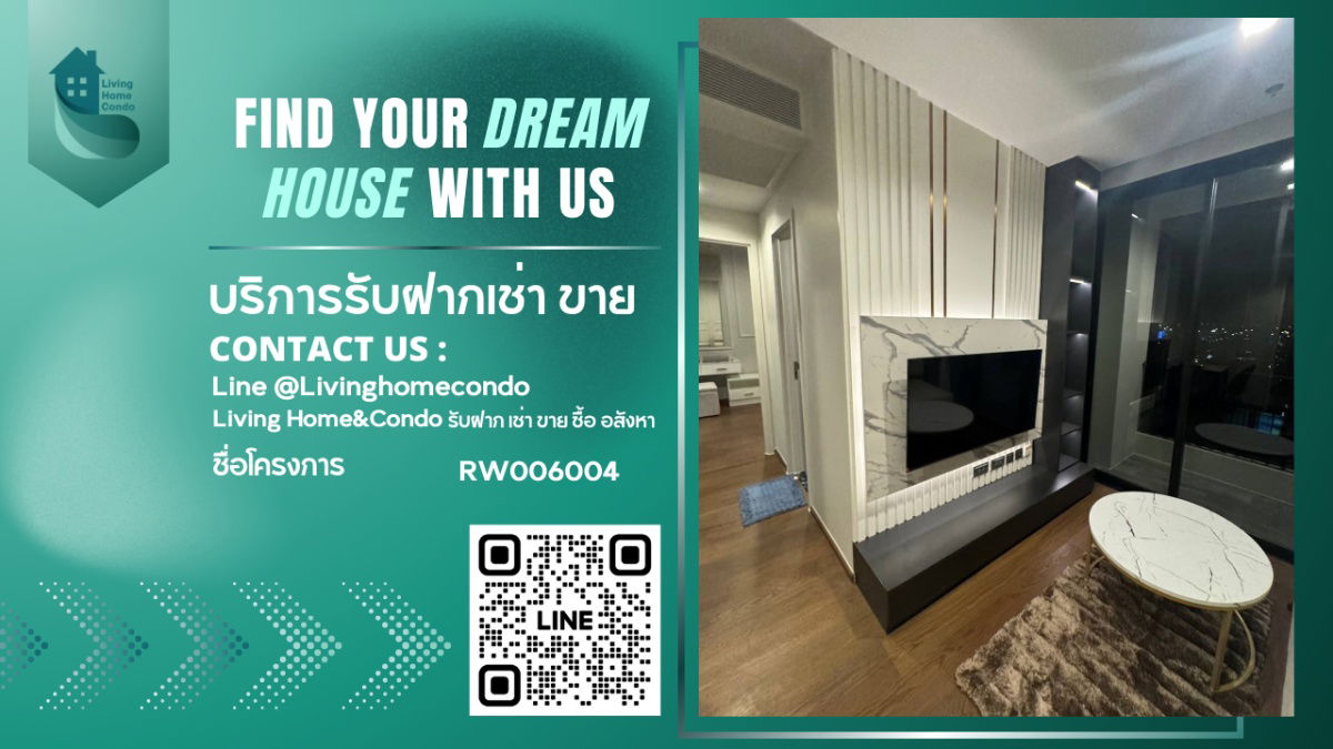 For rent IDEO Q SUKHUMVIT 36, new luxury room in the heart of the city. Furniture ready. Complete electrical appliances