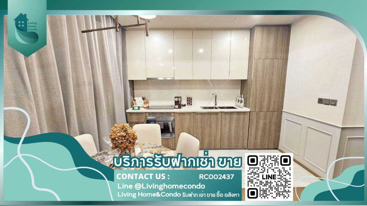 For rent, Celes Asoke, beautiful room, beautifully decorated, no need to fully furnish.