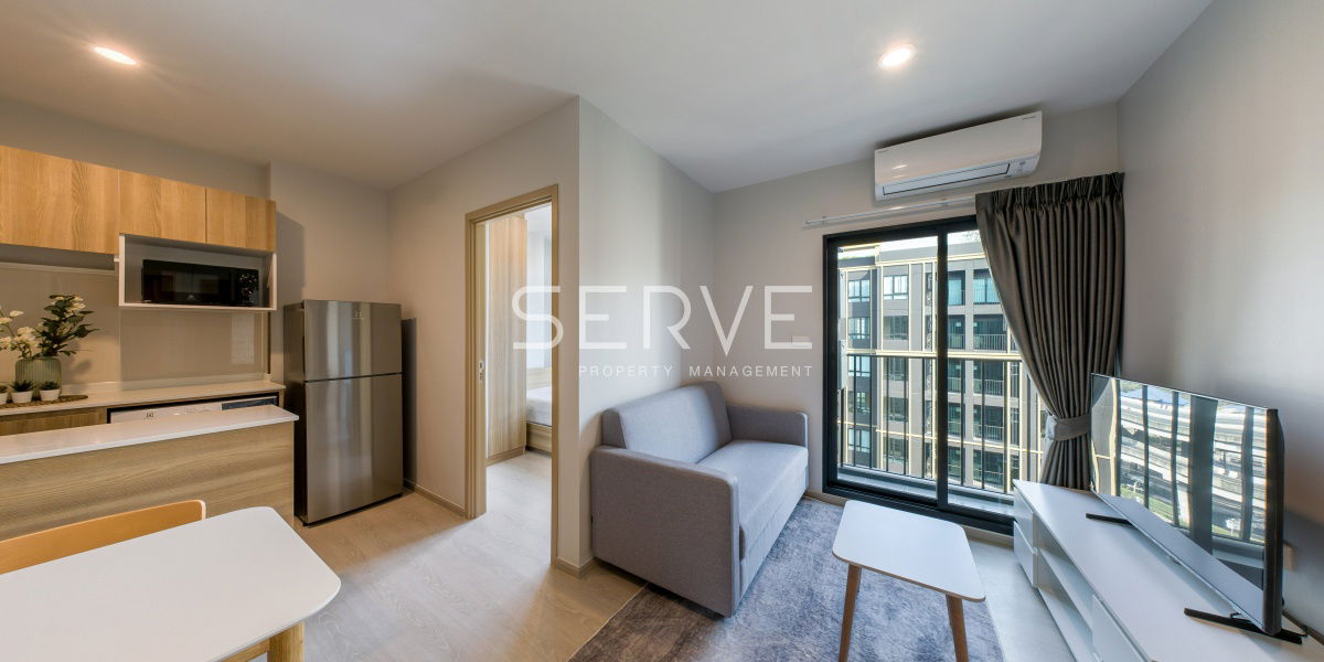 2 Beds Nice Room Good Location Shuttle Bus service to BTS Yaek Kor Por Aor  Close To Don Mueang International Airport @ Nue Connex  DonMueang