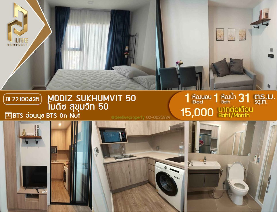 🔥M - DL22100435🔥Condo for rent in Modiz Sukhumvit 50 near BTS On Nut🔥