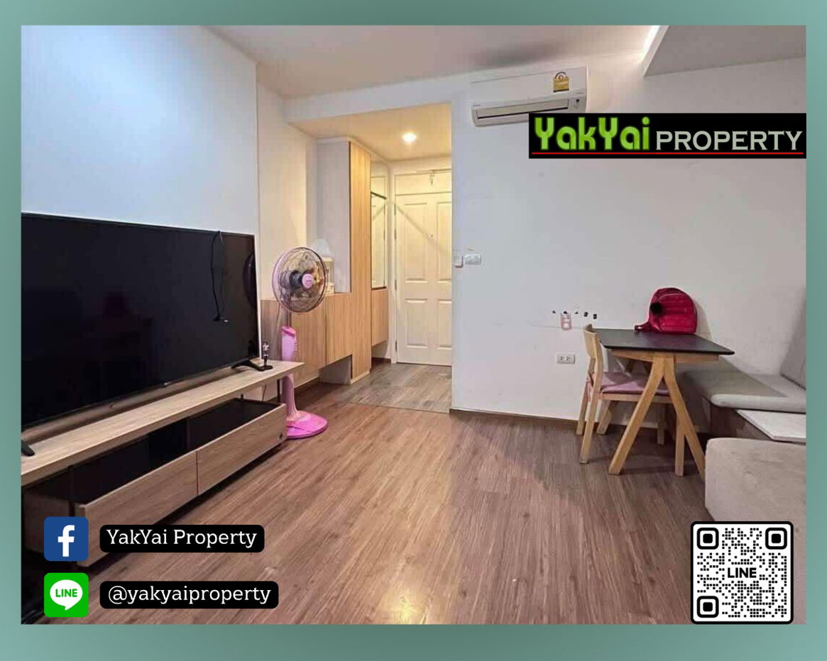 💥Open for reservation U delight Residents river front Rama 3 🔥Available 8 March 2025💙✅️Price 12,000