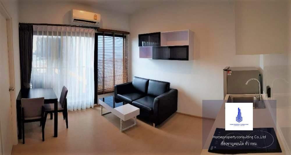 For Rent The Tree Sukhumvit 71-Ekamai ARL Ramkhamhaeng, More Rooms available, Fast response via LINE, Price Negotiable