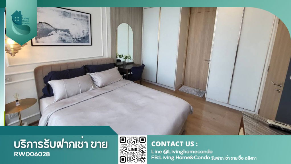 For rent Noble be19, beautiful room, beautifully decorated, luxurious, ready to move in LH-RW006028