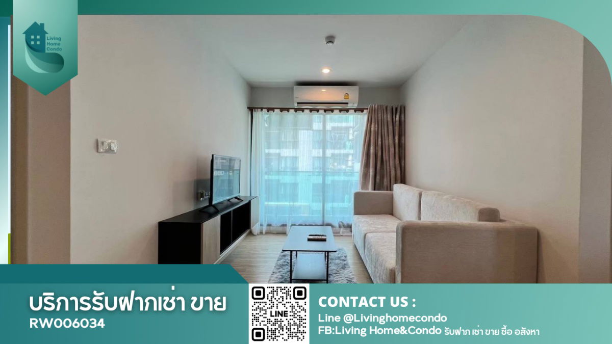 For rent The Excel Hideaway Sukhumvit 50, 2 bedrooms, 2 bathrooms, fully furnished. Ready to move in LH-RW006034