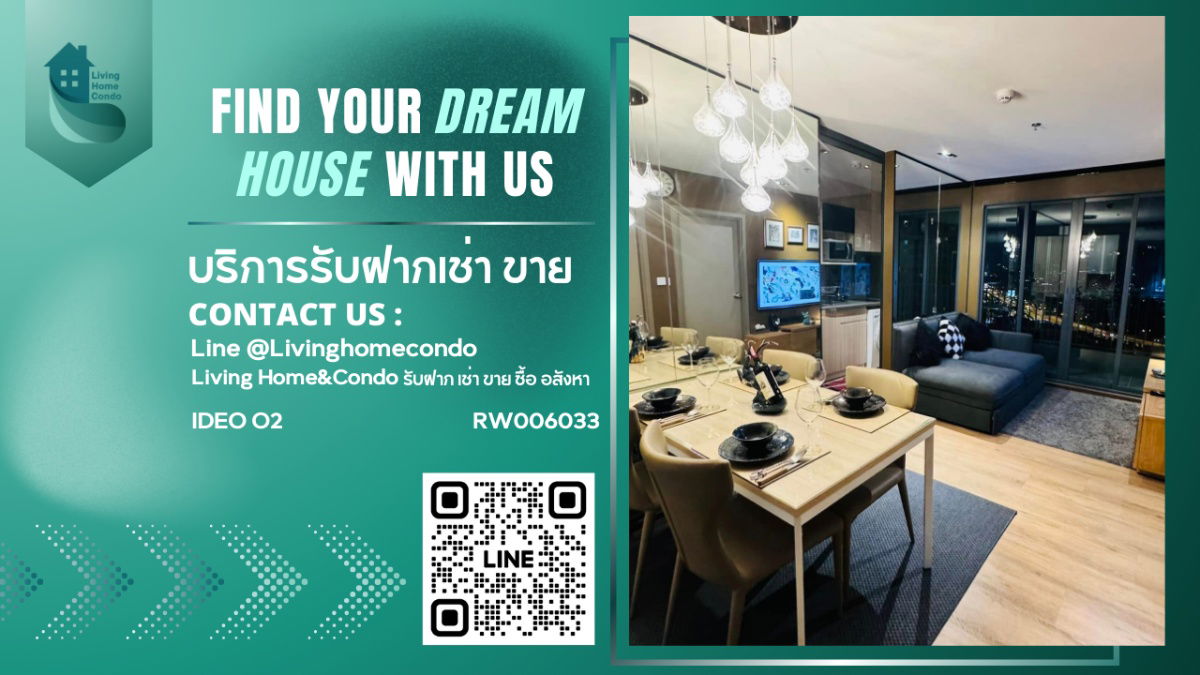 For rent IDEO O2 2 bedrooms, 1 bathroom, beautifully decorated, ready to move in, north direction LH-RW006033