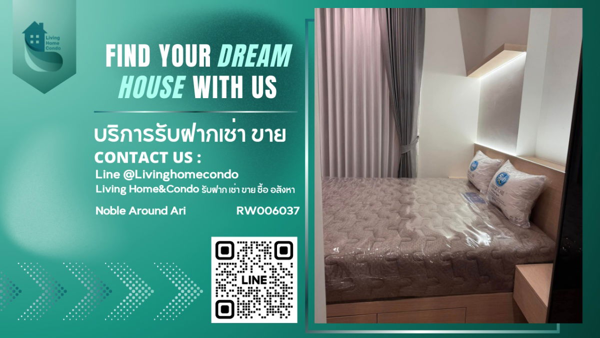 For rent Noble Around Ari, beautifully decorated room, high floor, ready to move in LH-RW006037