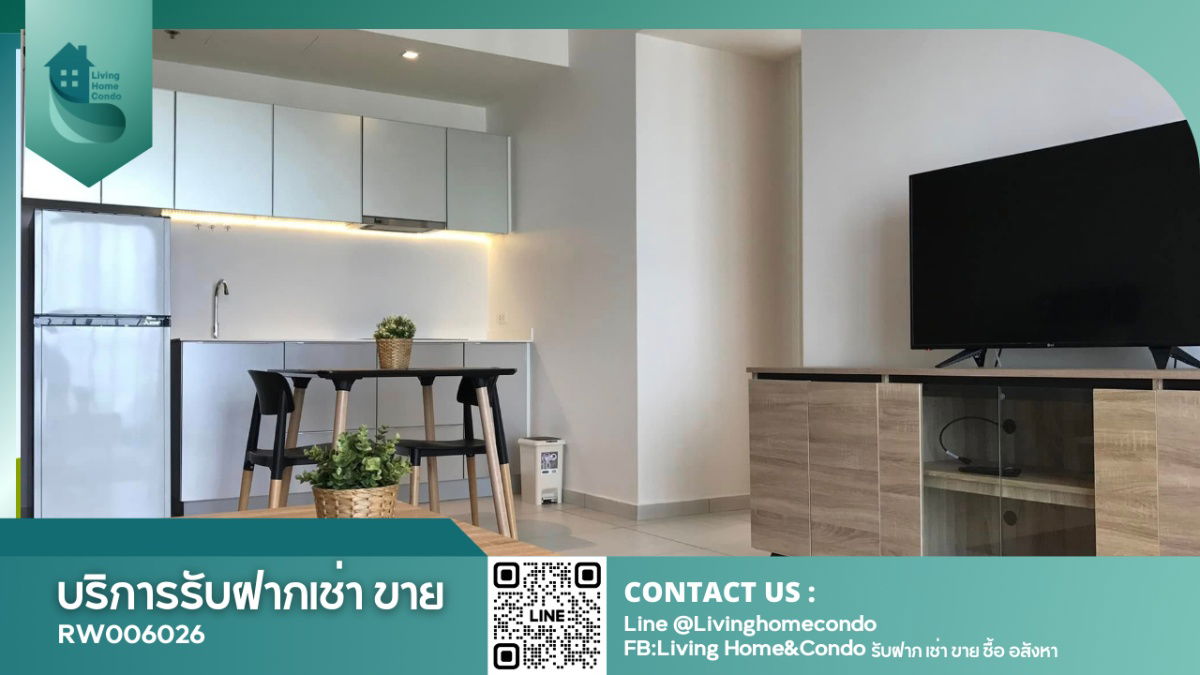For rent The loft Ekkamai, beautifully decorated room, 2 bedrooms, 1 bathroom, near BTS Ekkamai LH-RW006026