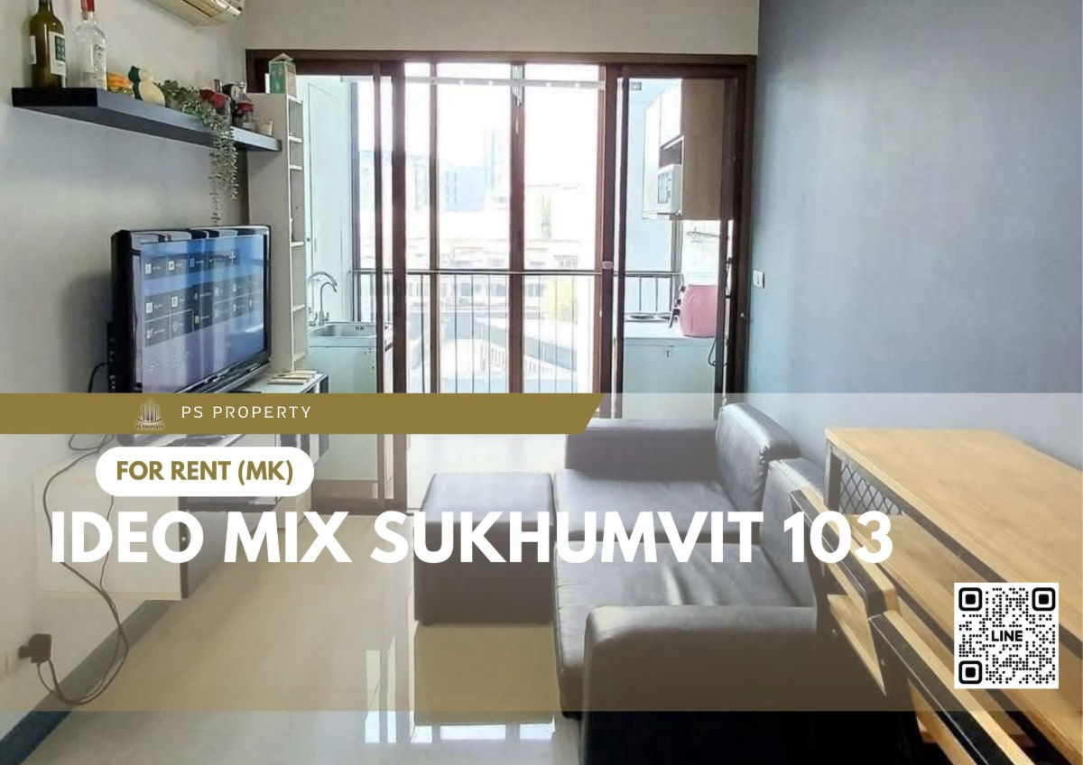 For rent ✨ IDEO Mix Sukhumvit 103 ✨ complete furniture and electrical appliances, near BTS Udomsuk.