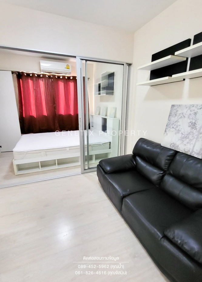 Condo for rent, Plum Condo Park 22 sqm. Fully furnished 7,000 THB / month