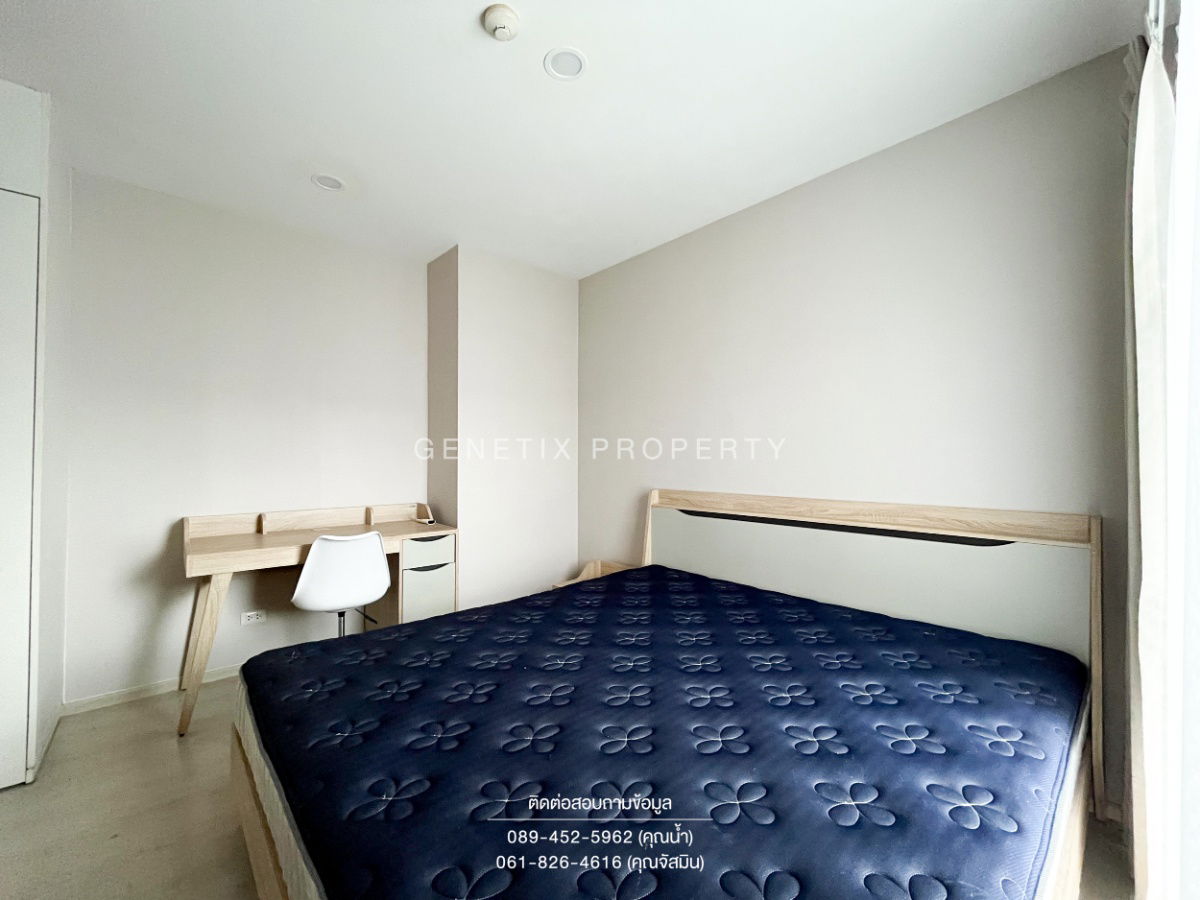 Condo for rent, Plum Condo Park 2 Bedroom 44 sqm. Fully furnished 14,000 THB / month