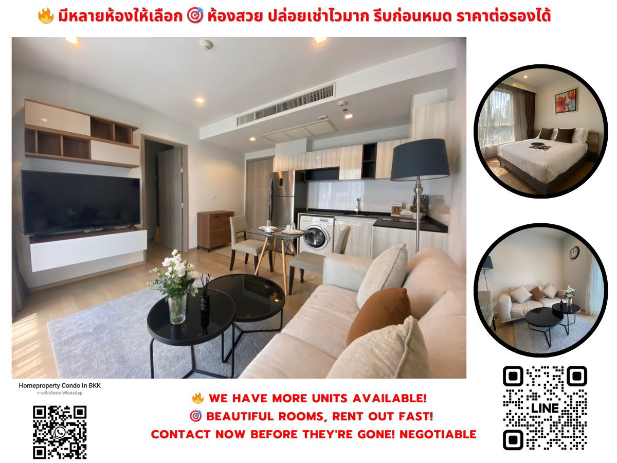 For Rent HQ Thonglor BTS Thonglor Negotiable Line ID: @condobkk (with @) Code H32822