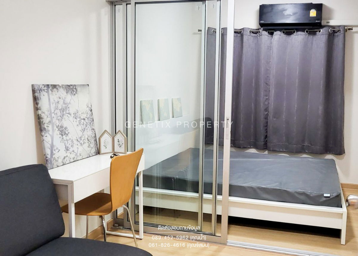 Condo for rent, Plum Condo Park 22 sqm. Fully furnished 7,000 THB / month