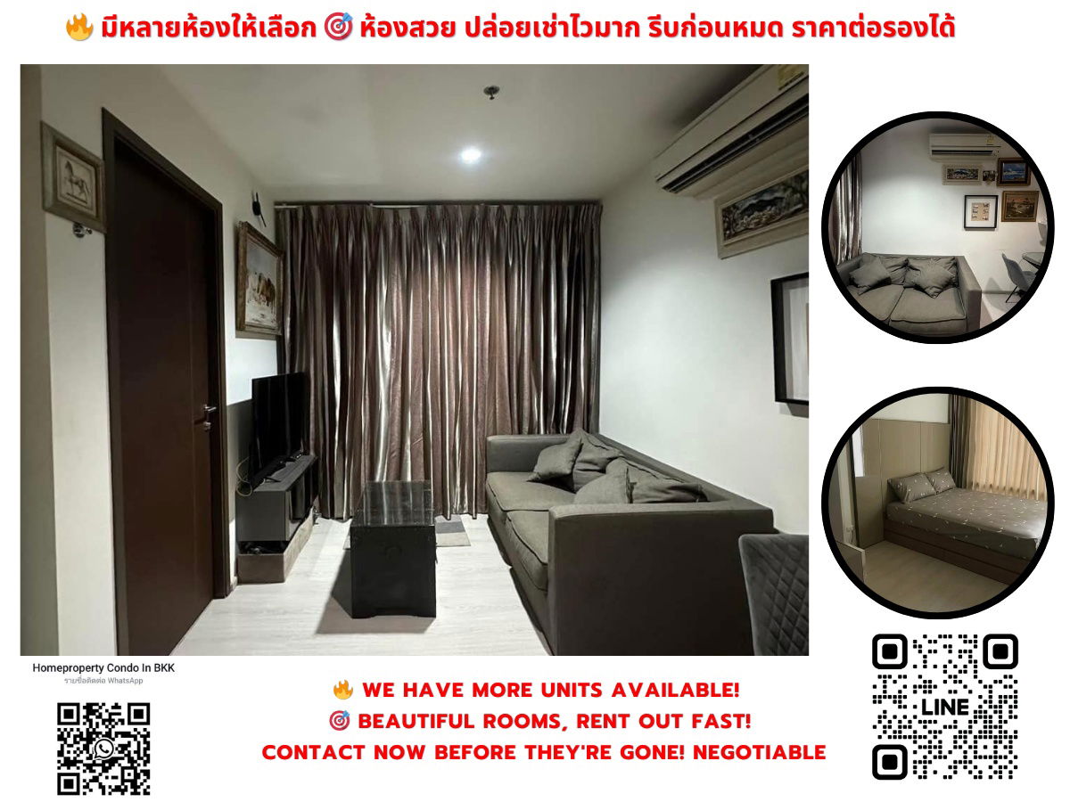 For Rent Rhythm Asoke Near MRT Rama 9 Negotiable Line ID: @condobkk (with @) Code H32832