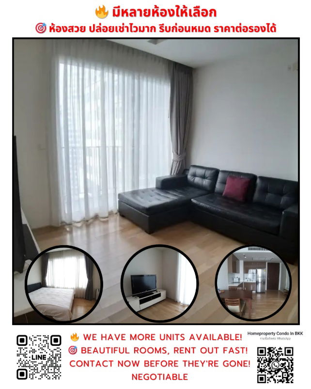 For Rent Siri at Sukhumvit Near BTS Thonglor (230 m./3 min walk)  Negotiable Line ID: @condobkk (with @) Code H32830