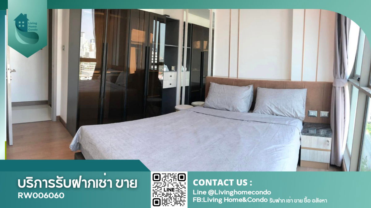 For rent SUPALAI ORIENTAL SUKHUMVIT39, spacious room, beautifully decorated, fully furnished, ready to move in LH-RW006060