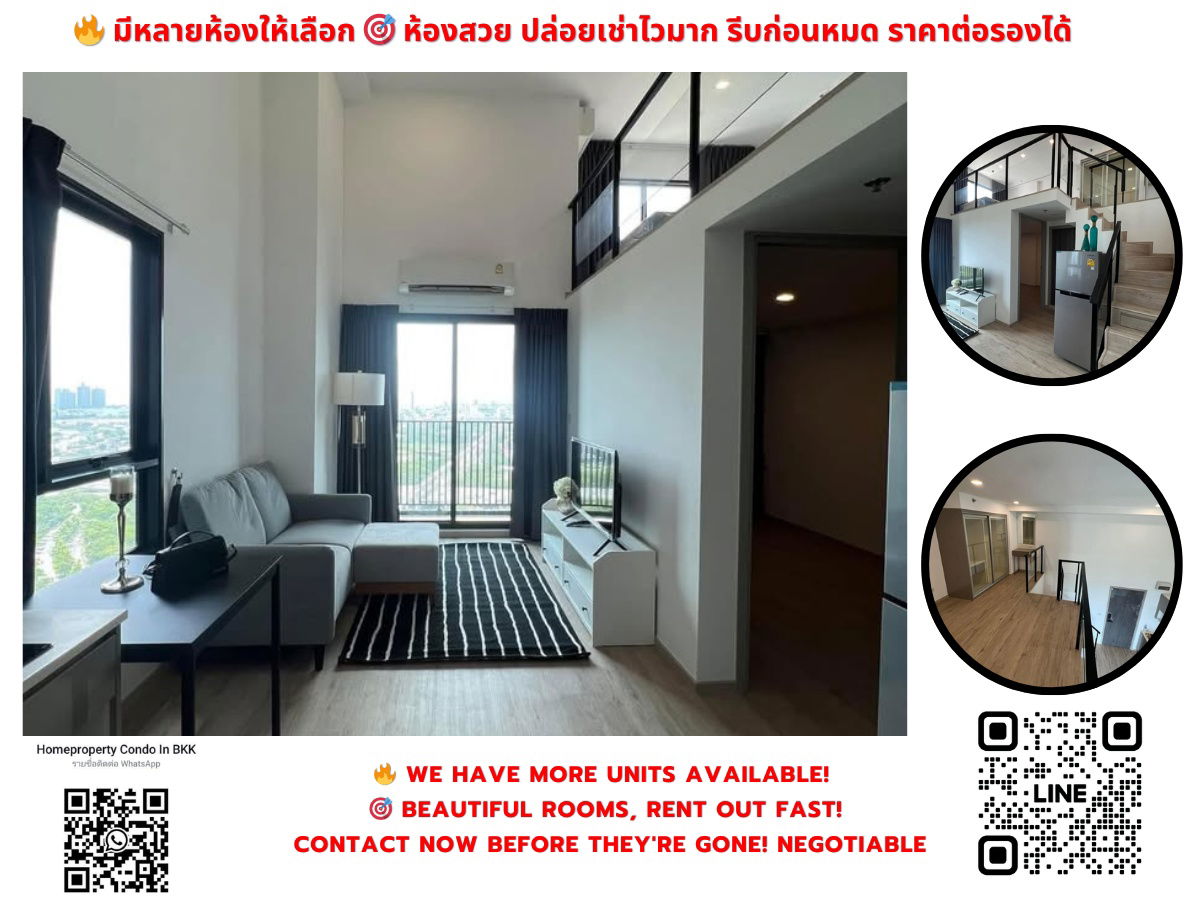 For Rent The Rich Rama 9 - Srinakarin near ARL Huamark (66 m./1 min walk) Negotiable Line ID: @condobkk (with @) Code  H30999