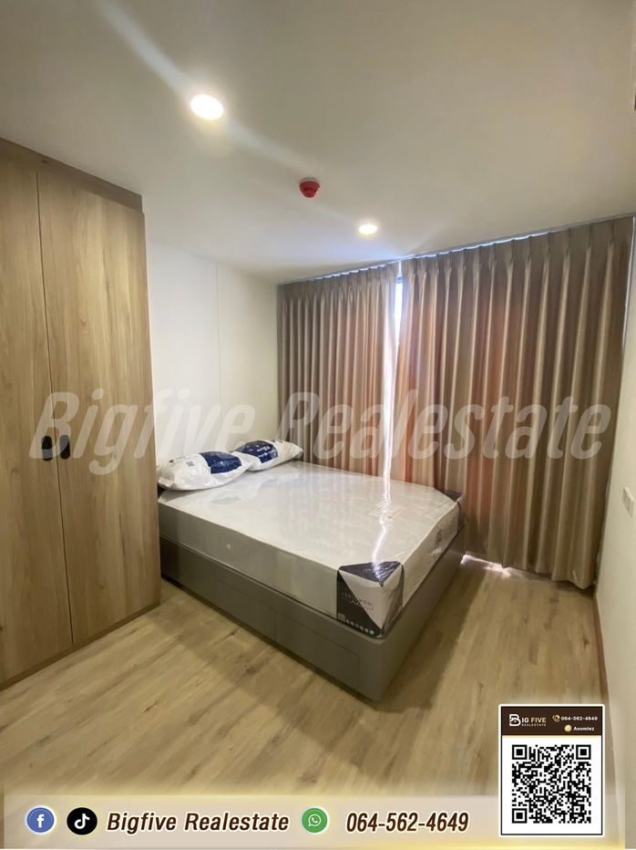 A68-014 出租 Oneder Kaset 28 平方米