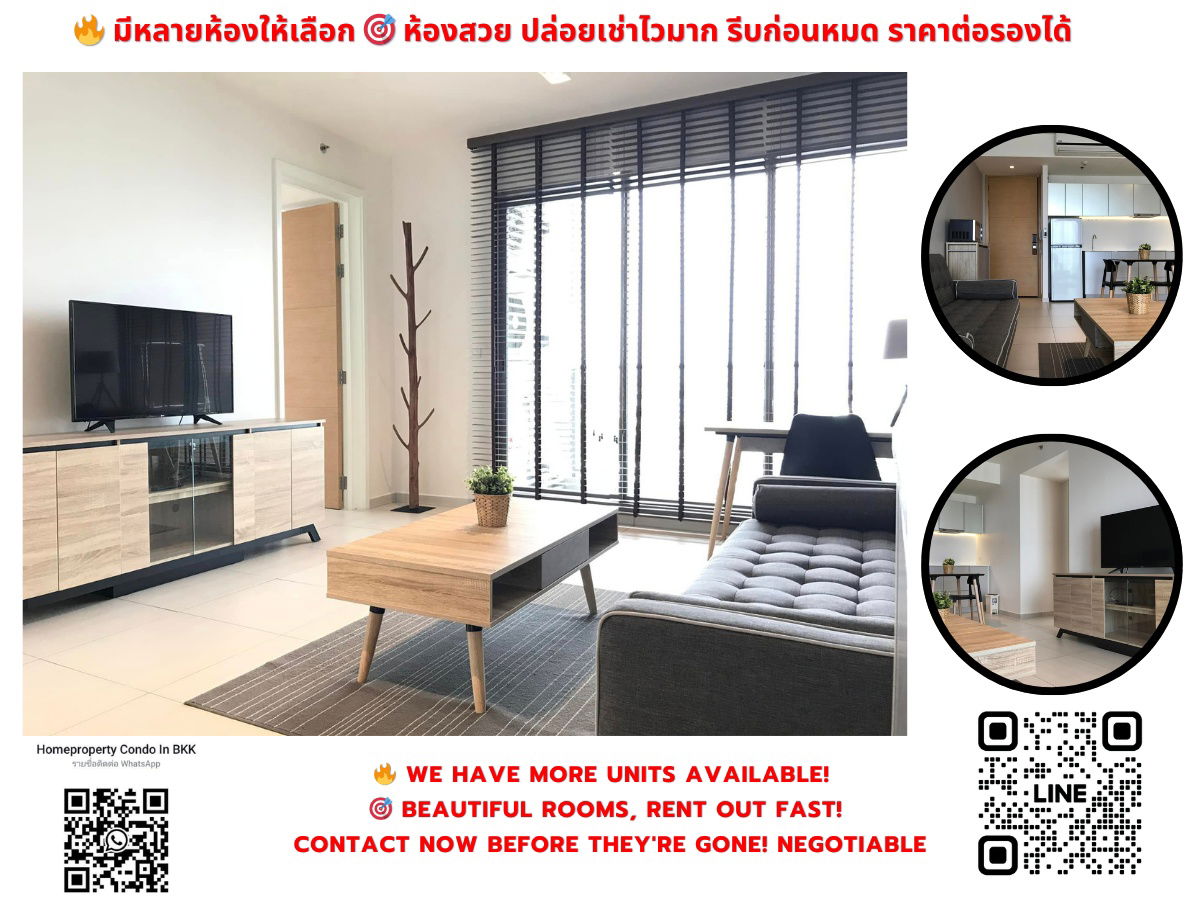 BTS Ekkamai အနီး The Lofts Ekkamai ငှားရန်ရှိသည် Line ID: @condobkk (with @) Code H17531