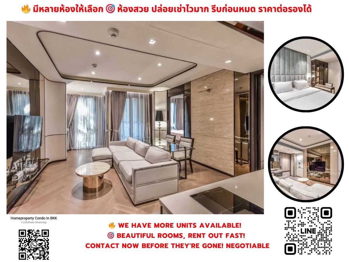 For Rent The Reserve Sukhumvit 61 BTS Onnut Negotiable Line ID: @condobkk (with @) Code H22021