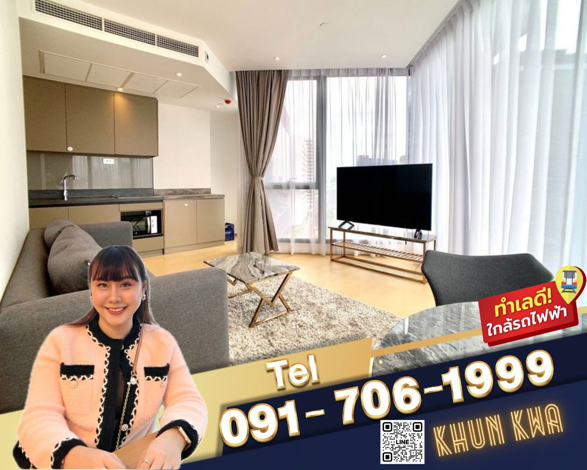 🔺🏙️ ✨Ashton Asoke Rama 9 🏙️🔺📸Video Room📸🚝 MRT Rama 9 🛍️Near Central rama 9 Jod fair‼️☎️ Tel/line/what app: 0917061999Khun Kwa