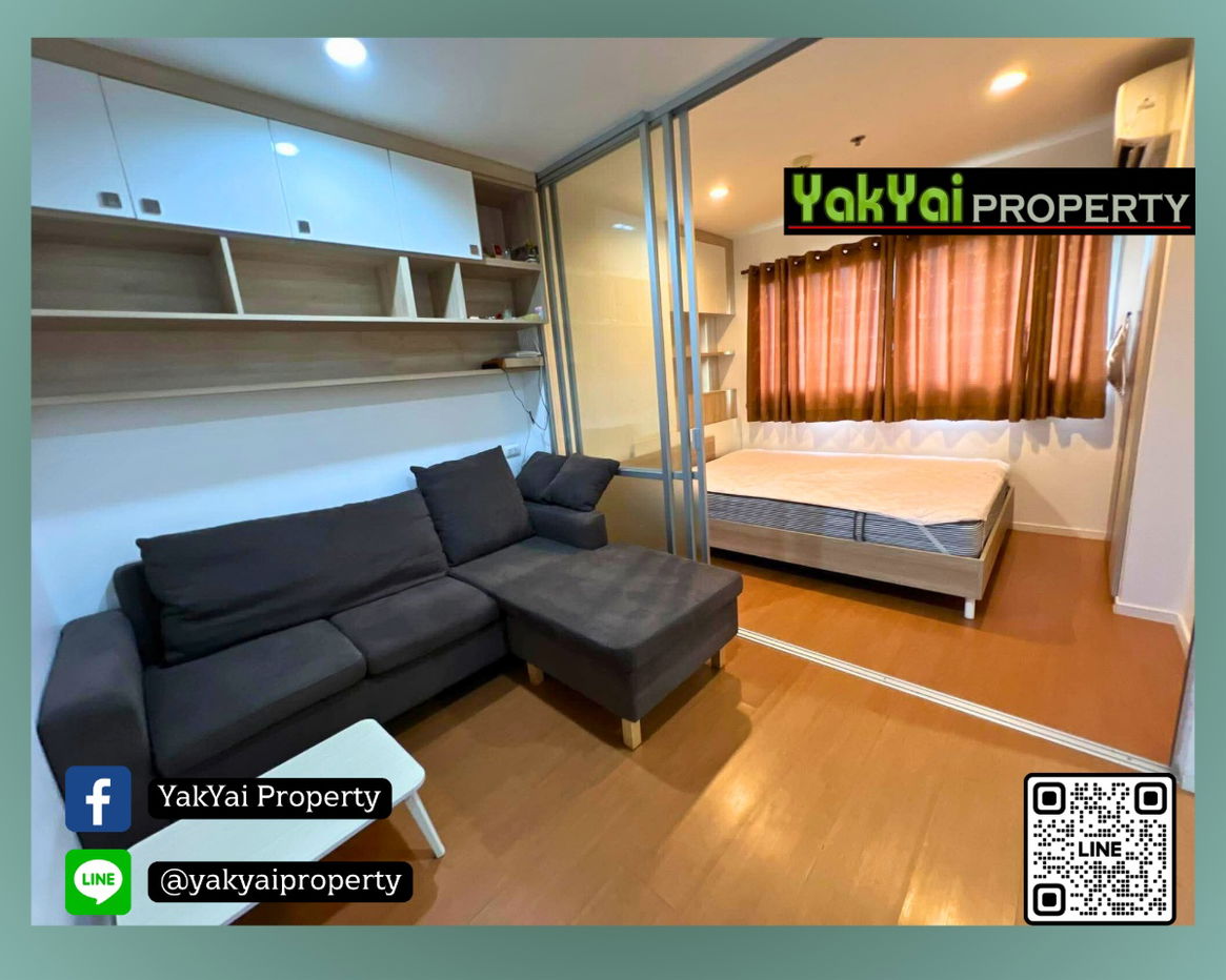 ✨Large house for rent✨ Lumpini Mega city Bangna Available room this April🚄Fully furnished, ready to move in, super cheap price 🔥 Rent 6,500/month 🔥