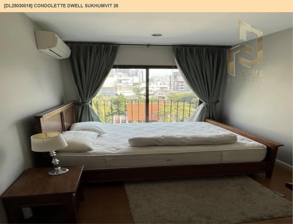 DL25030018 Condo for rent, Condolette Dwell Sukhumvit 26 near BTS Phrom Phong, ready to move in, call urgently 0842740999 LineID @523dslwi