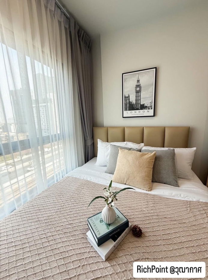 MN2350 Rich Point @ BTS Wutthakat