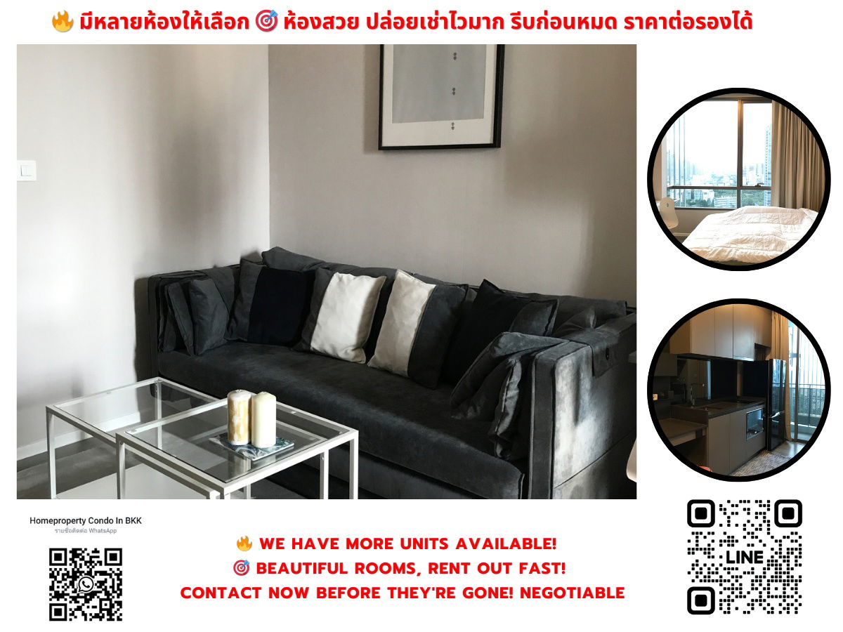 For Rent The Room Sukhumvit 69 BTS Phrakanong (150m./2min walk) Negotiable Line ID: @condobkk (with @) Code H28111