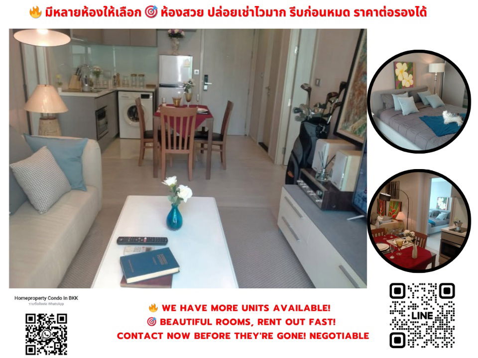 ให้เช่า Rhythm สุขุมวิท 36-38 ใกล้ BTS ทองหล่อ ห้องเพิ่มเติม ตอบไว ทาง LINE ราคาต่อรองได้