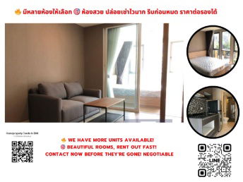 For Rent Moniiq Sukhumvit 64 near BTS Punnawithi, More Rooms available, Fast response via LINE, Price Negotiable