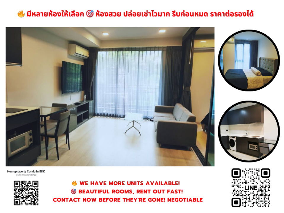 出租 Venio Sukhumvit 10 靠近 BTS Asoke（750 m/步行 10 分钟）可协商线路 ID：@condobkk（带 @）代码 H32874