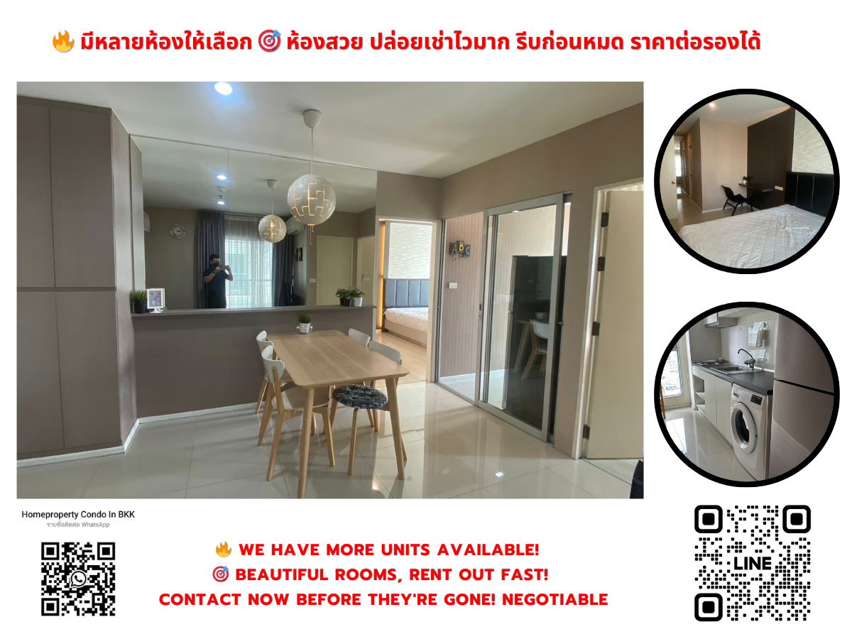 For Rent Aspire Sukhumvit 48 BTS Prakhanong (500 m./ 7-min walk) Negotiable Line ID: @condobkk (with @) Code H1056