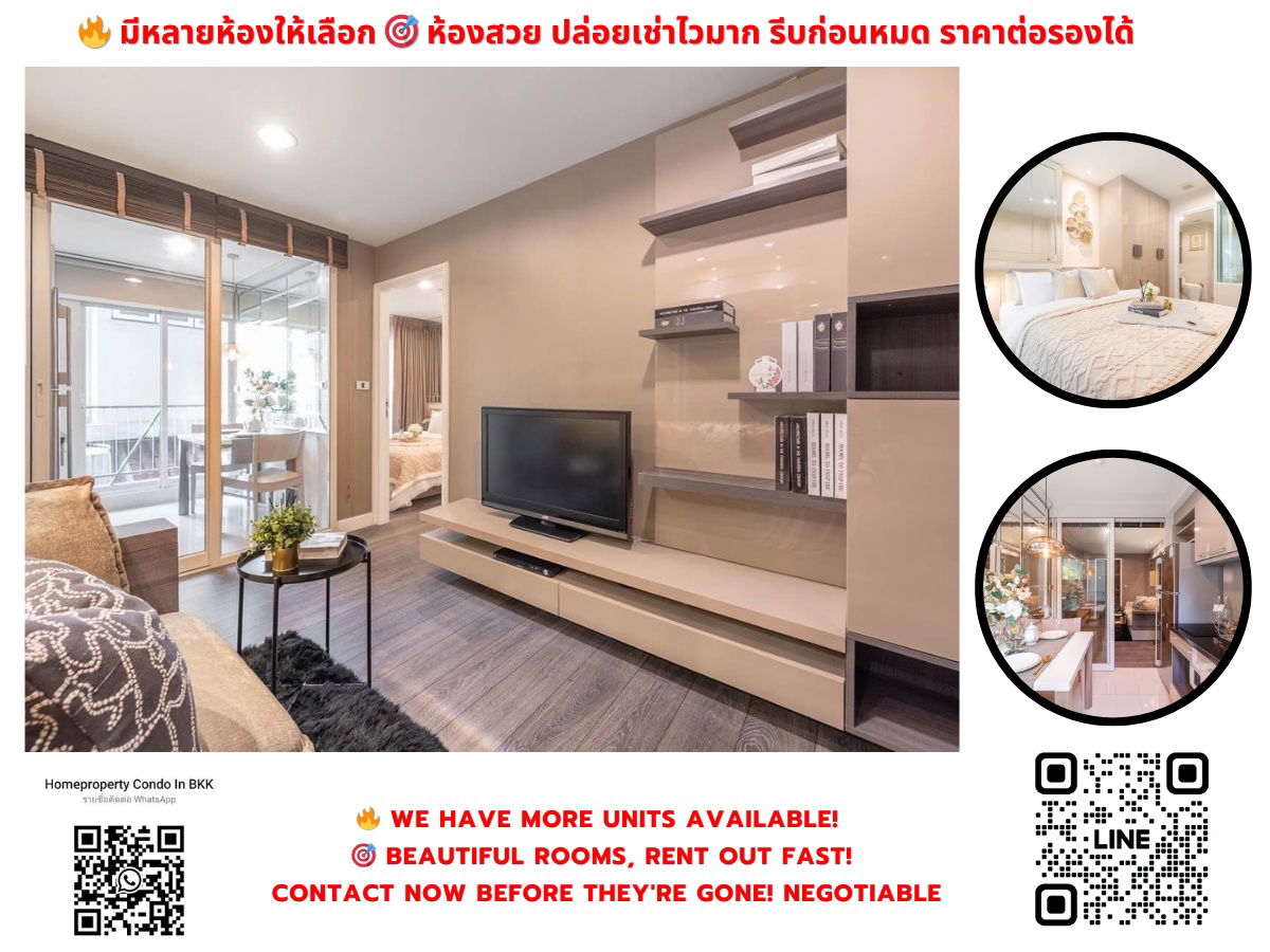 For Rent The Crest Sukhumvit 49 near BTS Thonglor (800 m./11 min walk) Negotiable Line ID: @condobkk (with @) Code H32872