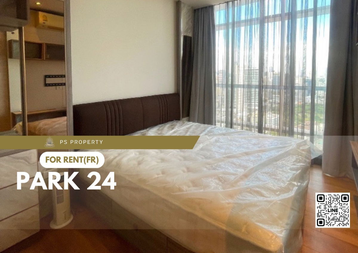 For rent 🔥 Park 24 🔥 complete furniture and electrical appliances, near BTS Phrom Phong.