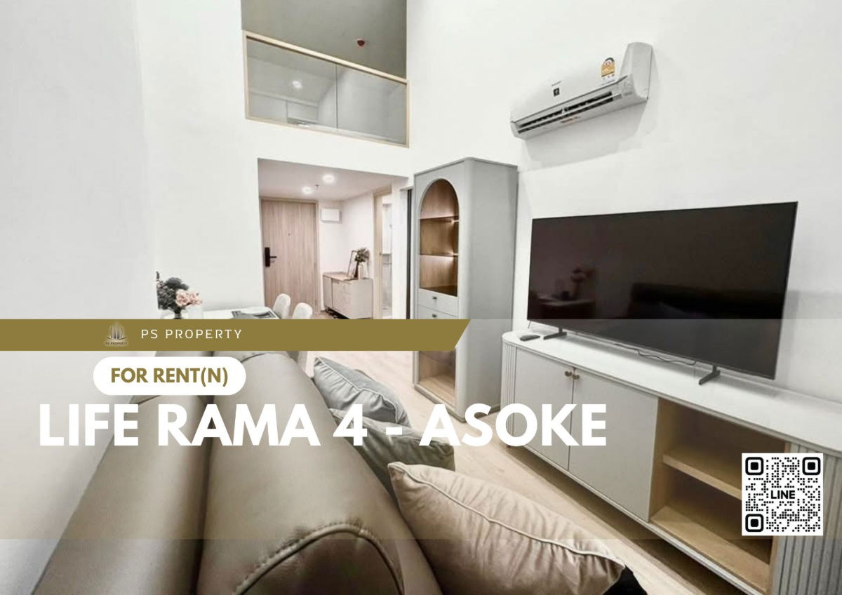 For rent 📍 Life Rama 4 - Asoke 📍 near MRT Queen Sirikit Center, complete with furniture and electrical appliances.