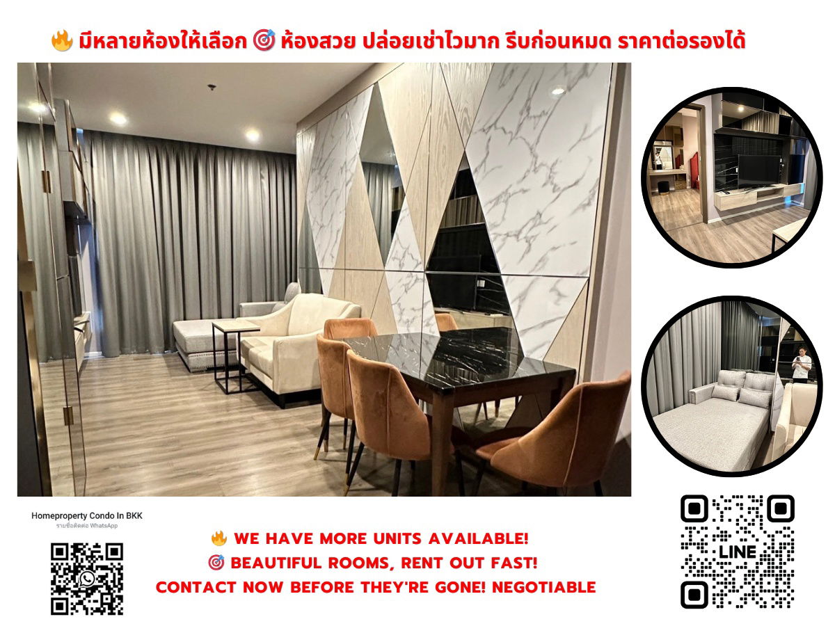 For Rent Whizdom Essence Sukhumvit BTS Punnawithi (650 m./ 9-min walk)