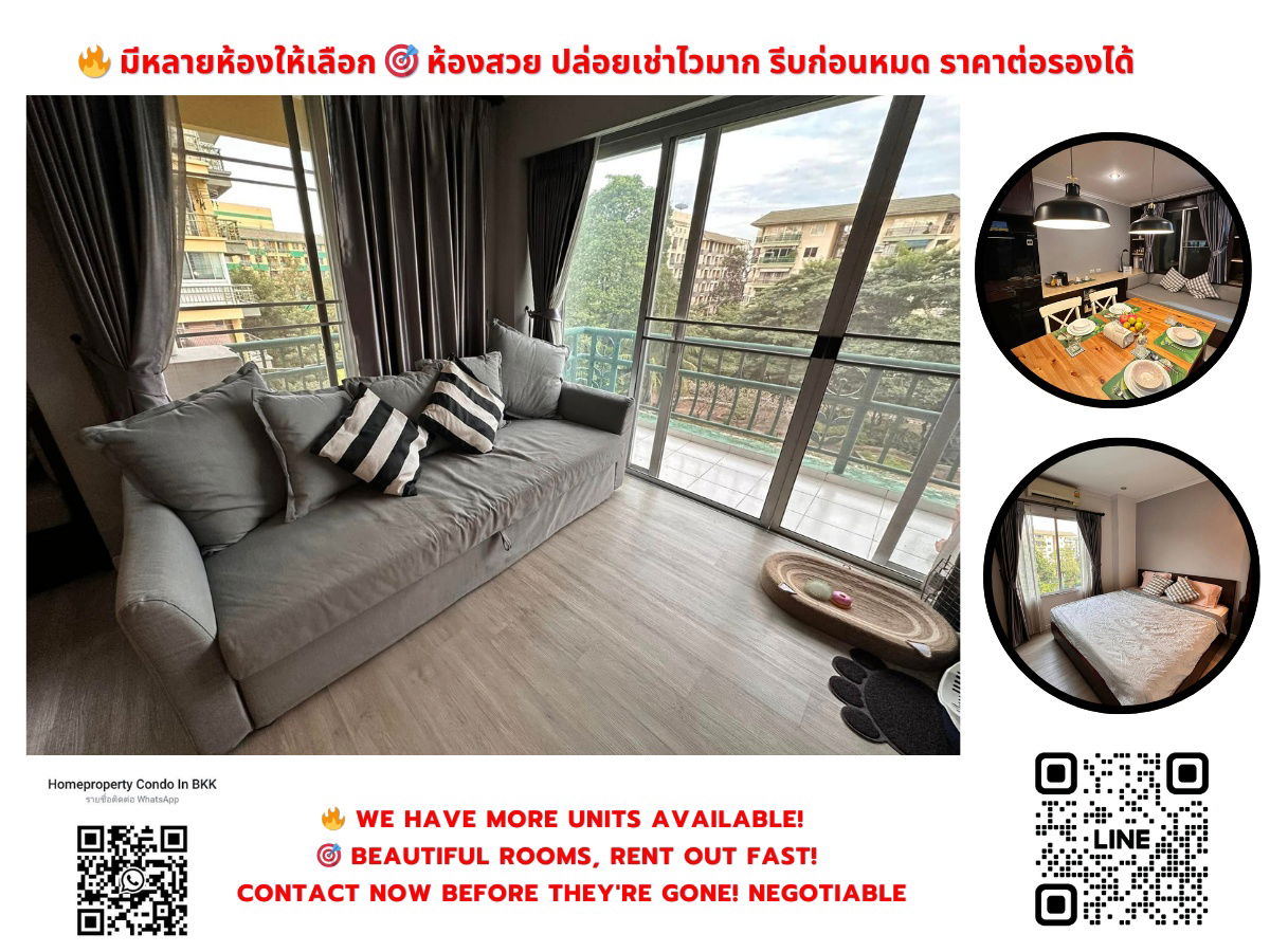 The Parkland Bangna MRT Sri Iam ငှားရန်ရှိသည်၊ အခန်းများပိုမိုရရှိနိုင်သည်၊ LINE မှတဆင့် အမြန်တုံ့ပြန်မှု၊ ဈေးနှုန်းညှိနှိုင်းနိုင်သည်