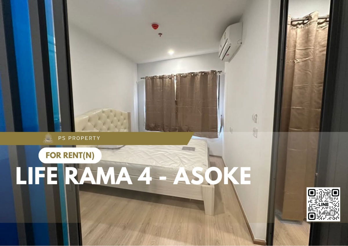 For rent 🔥 Life Rama 4 - Asoke 🔥 complete furniture and electrical appliances, near MRT Queen Sirikit Center.