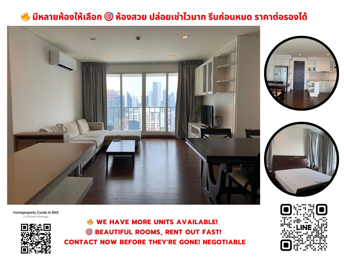 For Rent Ivy Thonglor BTS Thonglor Negotiable Line ID: @condobkk (with @) Code H32881