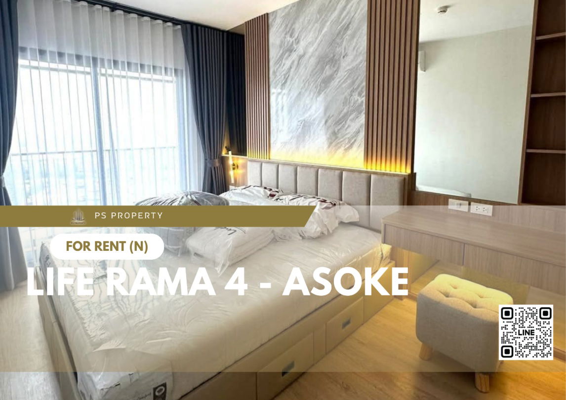 For rent 📍 Life Rama 4 - Asoke 📍 Near MRT Queen Sirikit Center, complete with furniture and electrical appliances