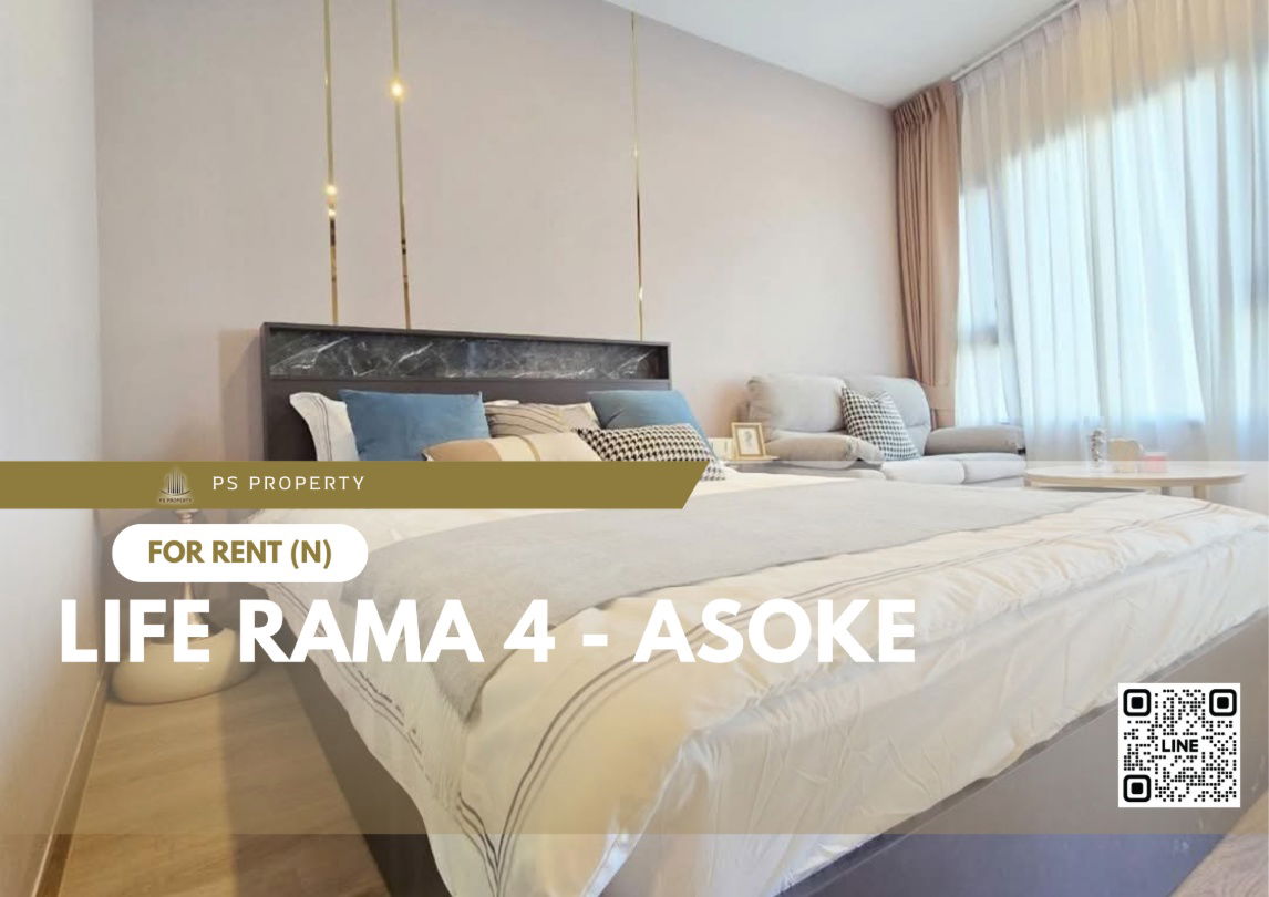 For rent 🔥 Life Rama 4 - Asoke 🔥 Fully furnished and equipped with electrical appliances, near MRT Queen Sirikit Center
