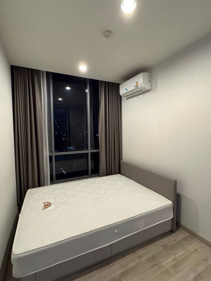 MN2405 Niche Pride Taopoon - lnterchange