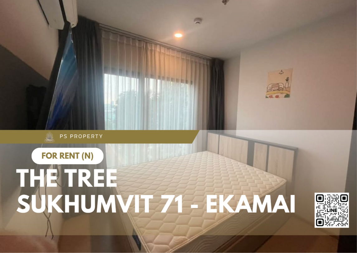 For rent 📍 The Tree Sukhumvit 71 - Ekamai 📍 near Airport Link Ramkhamhaeng, complete with furniture and electrical appliances