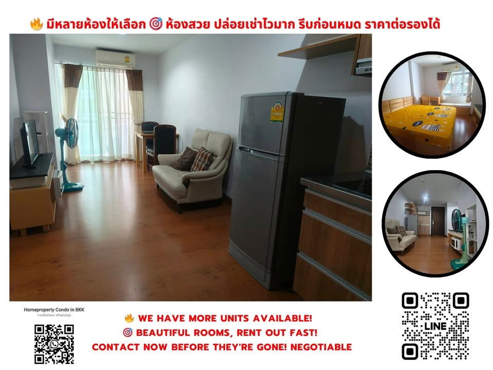 For Rent The Next Sukhumvit 52 BTS Onnut (300 m./ 4-min Walk), More Rooms available, Fast response via LINE, Price Negotiable
