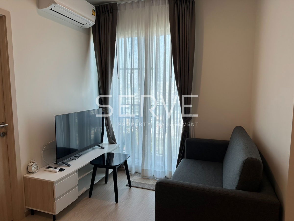 2 ห้องนอน ชั้นสูง วิวเมือง ทำเลดี ใกล้ MRT ลาดพร้าว@ Nue Noble รัชดา ลาดพร้าว