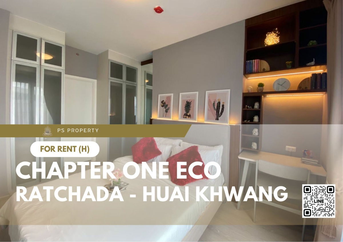 For rent 🔥 Chapter One Eco Ratchada - Huai Khwang 🔥 Fully furnished and equipped with appliances, near MRT Huai Khwang